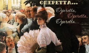 operetta-zhanr-cover